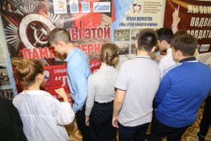 Астраханские патриоты провели Уроки мужества и патриотические выставки в МБОУ города Астрахани "СОШ № 9", где приняли участие 1958 учащихся и учителей
